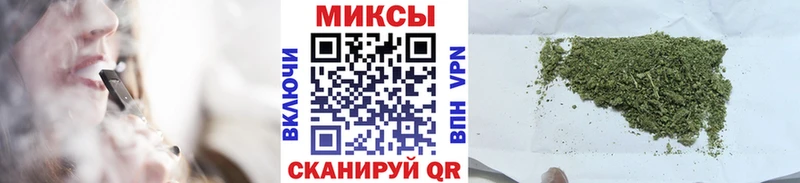 БУТИРАТ 99%  OMG сайт  Новоржев  сколько стоит 