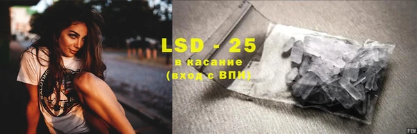 круглые Бронницы