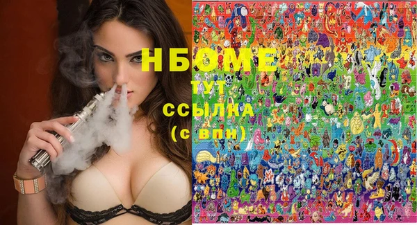 круглые Бронницы