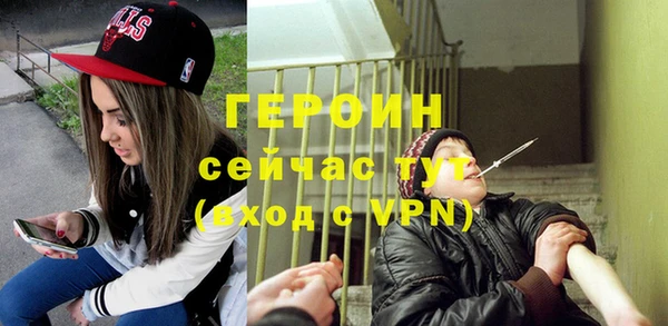 дистиллят марихуана Бородино