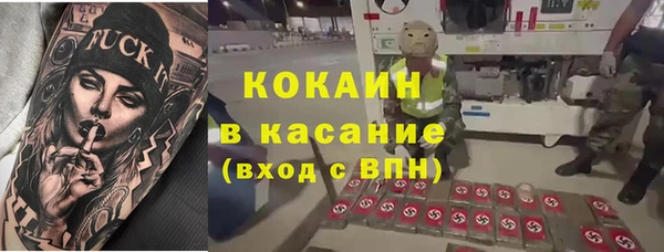 круглые Бронницы