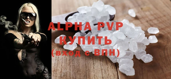 не бодяженный Ивангород